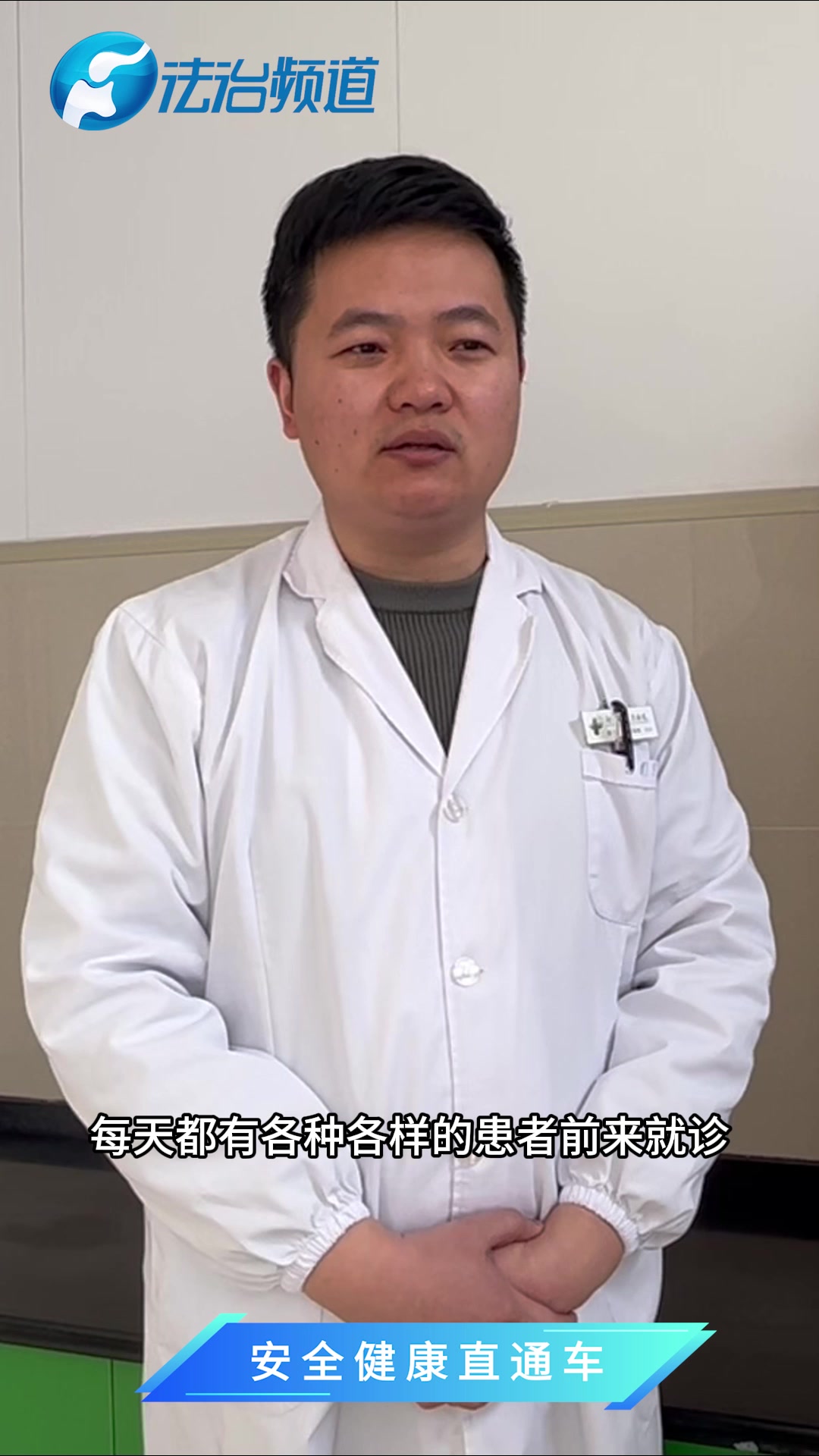 周平：带您认识口腔“重生术”：牙齿种植保卫战