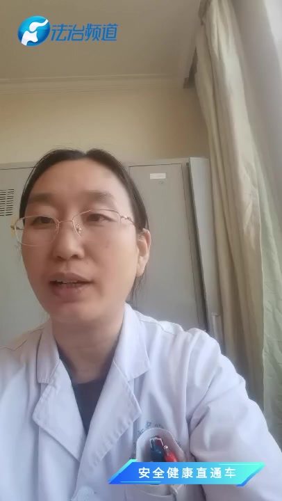 王卉：儿童肠胃镜检查的全面解析