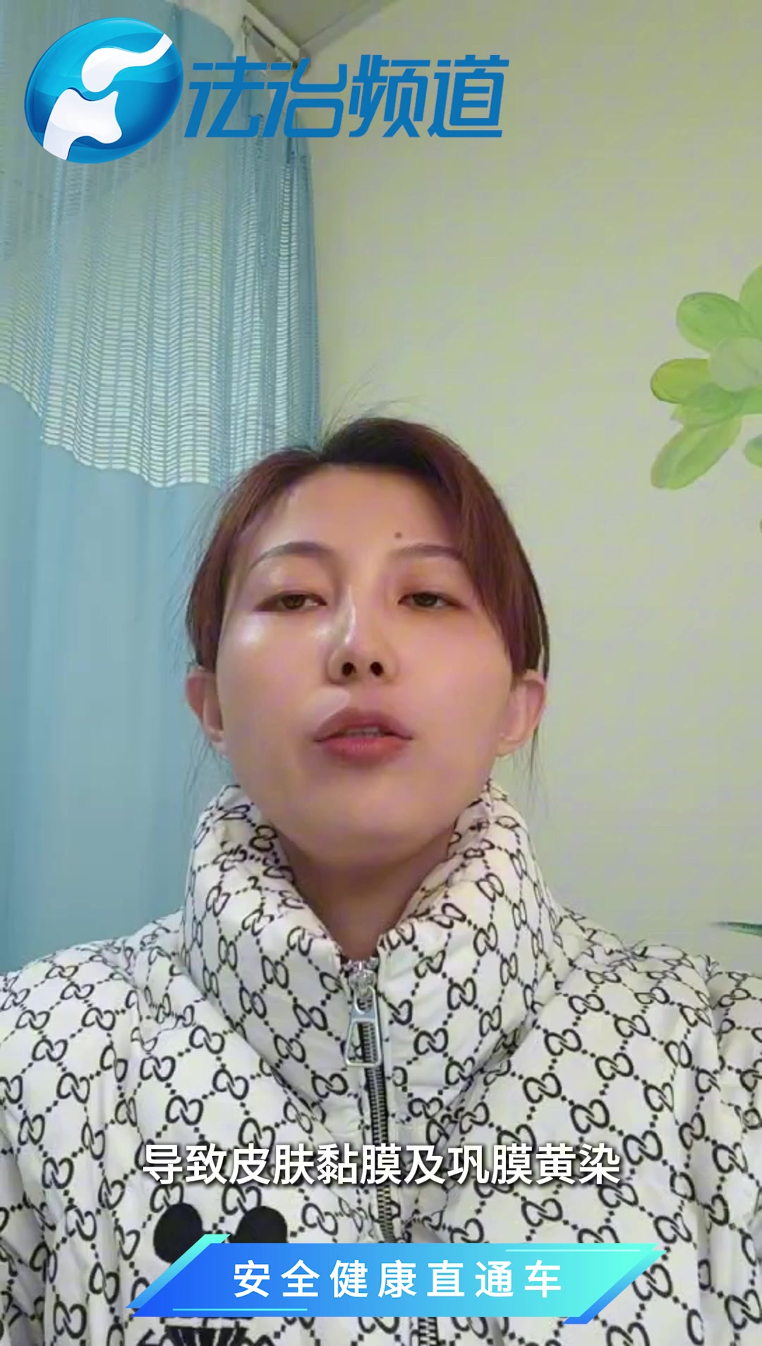 王安琪：儿科护理知识普及：新生儿黄疸该如何应对？